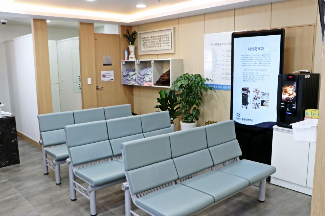 구산 대기실.JPG